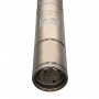 Насос погружной Vitals Aqua 4DS 2053-0.85r