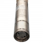 Насос погружной Vitals Aqua 4DV 2032-1.3r