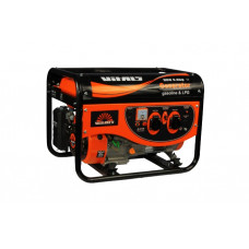 Бензиновый (газовый) генератор Vitals ERS 2.8bg