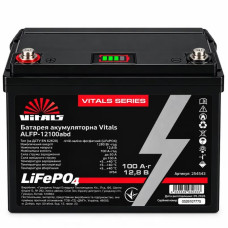 Батарея аккумуляторная Vitals ALFP-12100abd