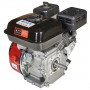 Бензиновый двигатель Vitals GE 7.0-19k 7,0 л.с. шпонка