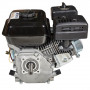 Бензиновый двигатель Vitals GE 7.0-19k 7,0 л.с. шпонка