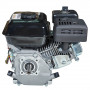 Бензиновый двигатель Vitals GE 7.0-20s 7,0 л.с. шлиц