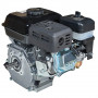 Бензиновый двигатель Vitals GE 7.0-20s 7,0 л.с. шлиц