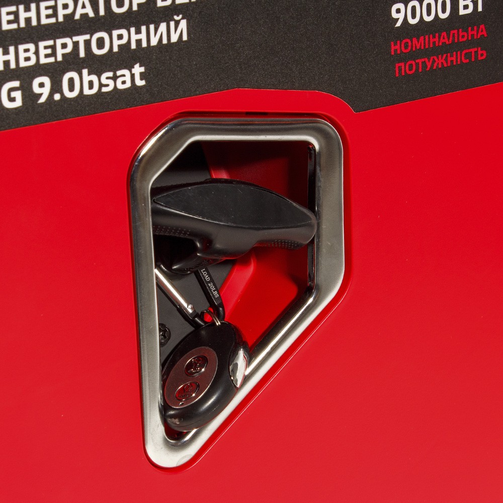 Генератор бензиновый инверторный Vitals Master IG 9.0bsat