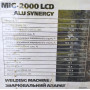 Инверторный сварочный полуавтомат Vitals Professional MIG 2000 LCD Alu Synergy