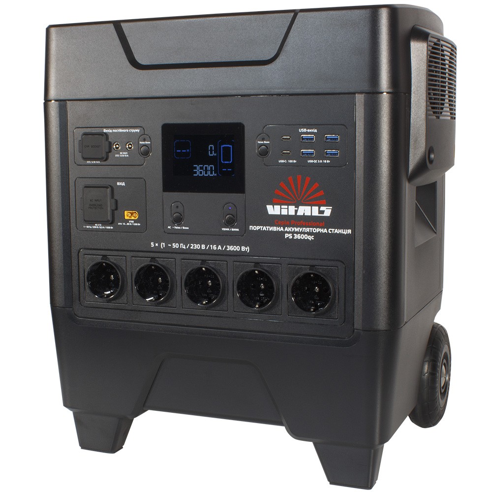 Портативна зарядна станція Vitals Professional PS 3600qc