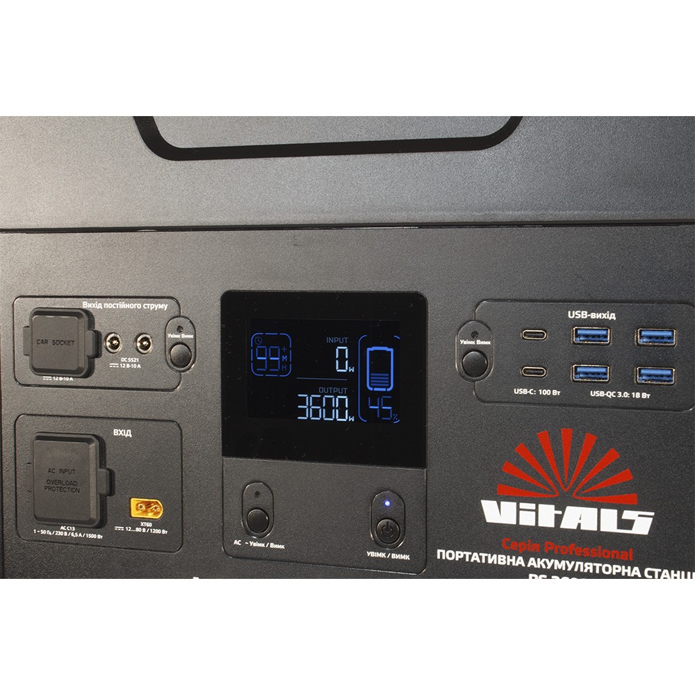 Портативна зарядна станція Vitals Professional PS 3600qc