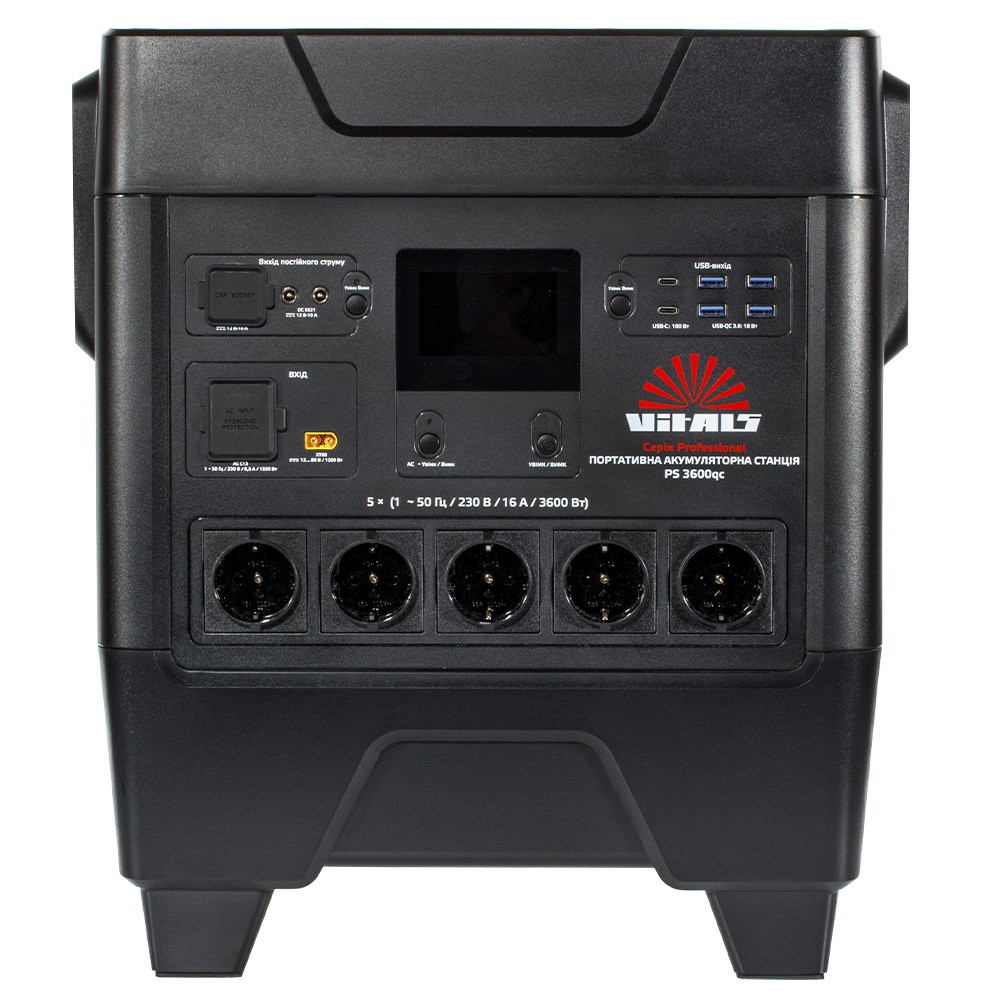 Портативна зарядна станція Vitals Professional PS 3600qc