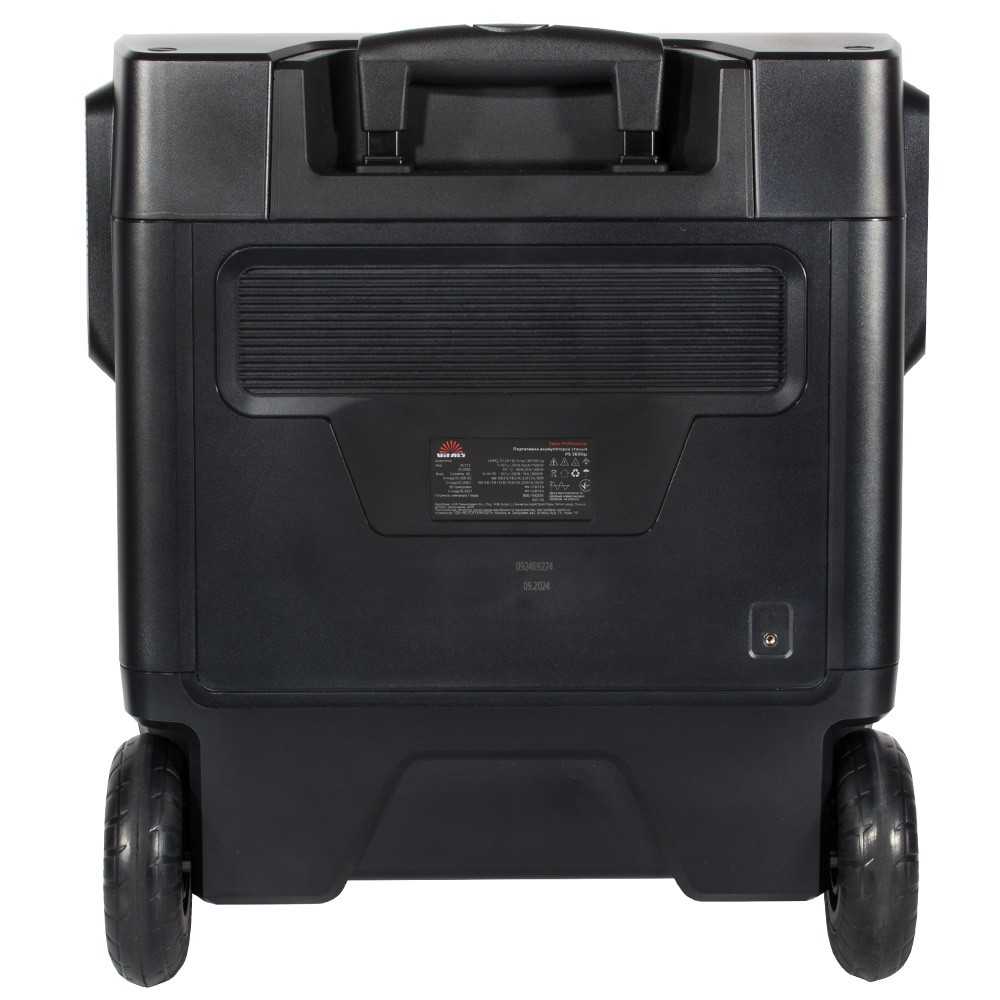Портативна зарядна станція Vitals Professional PS 3600qc