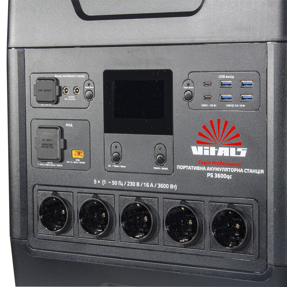 Портативна зарядна станція Vitals Professional PS 3600qc