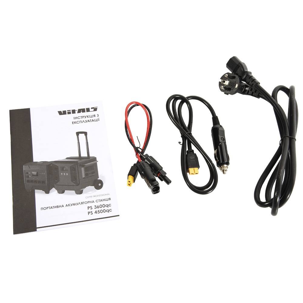 Портативна зарядна станція Vitals Professional PS 4500qc