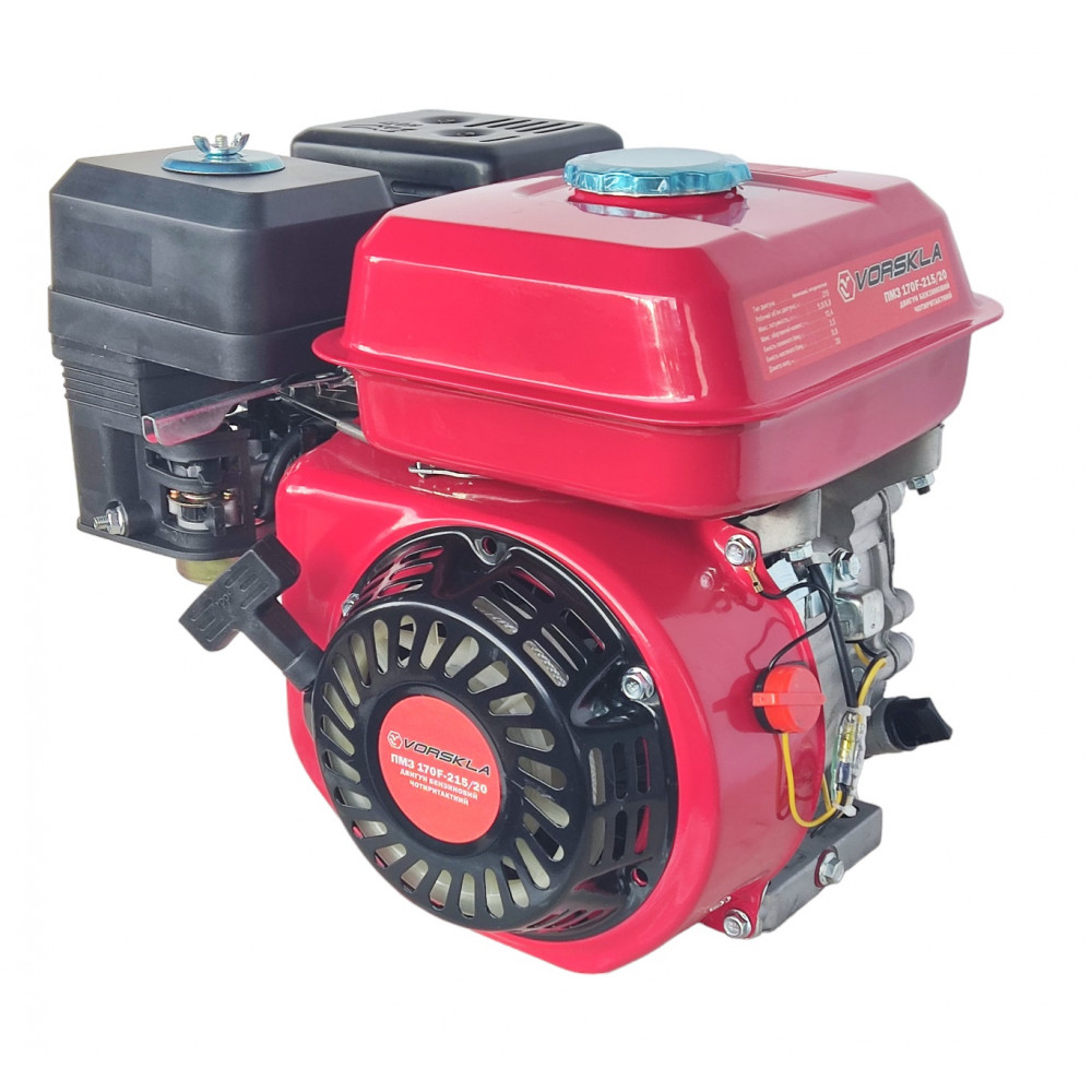 Двигатель бензиновый Vorskla ПМЗ 170F-215/20