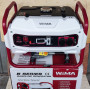 Бензиновый генератор Weima Deluxe WM3000B