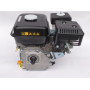 Двигатель бензиновый Grunwelt GW170F-T/20 7,0 л.с., шлиц 20мм