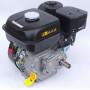 Бензиновий двигун Weima WM170F-L(R) 7,0 к.с. шпонка вал 20 мм
