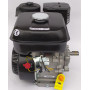 Бензиновий двигун Weima WM170F-L(R) 7,0 к.с. шпонка вал 20 мм