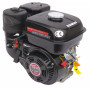 Бензиновий двигун Weima WM170F-L(R) 7,0 к.с. шпонка вал 20 мм