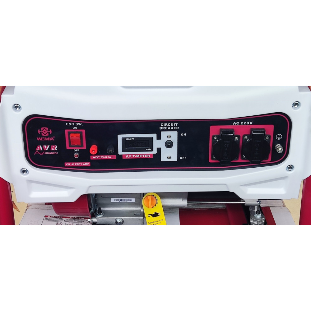 Бензиновый генератор Weima WM3200 3,2кВт