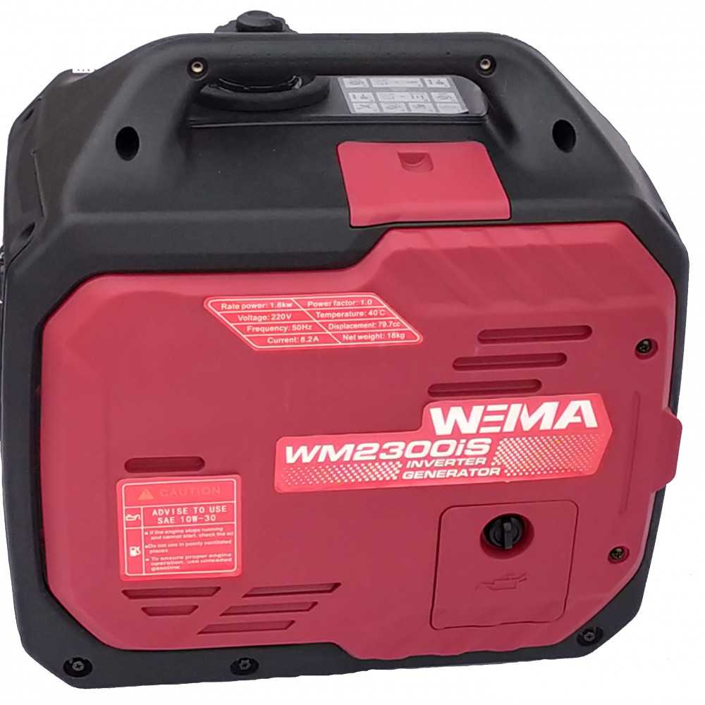 Бензиновий інверторний генератор Weima WM2300iS
