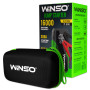 Пусковий пристрій Winso Jump Starter 300A/600A 16000mAh 140310
