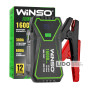 Пусковое устройство Winso Jump Starter 300A/600A 16000mAh