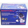 Заточка для цепи Беларусмаш БЗЦ-1200