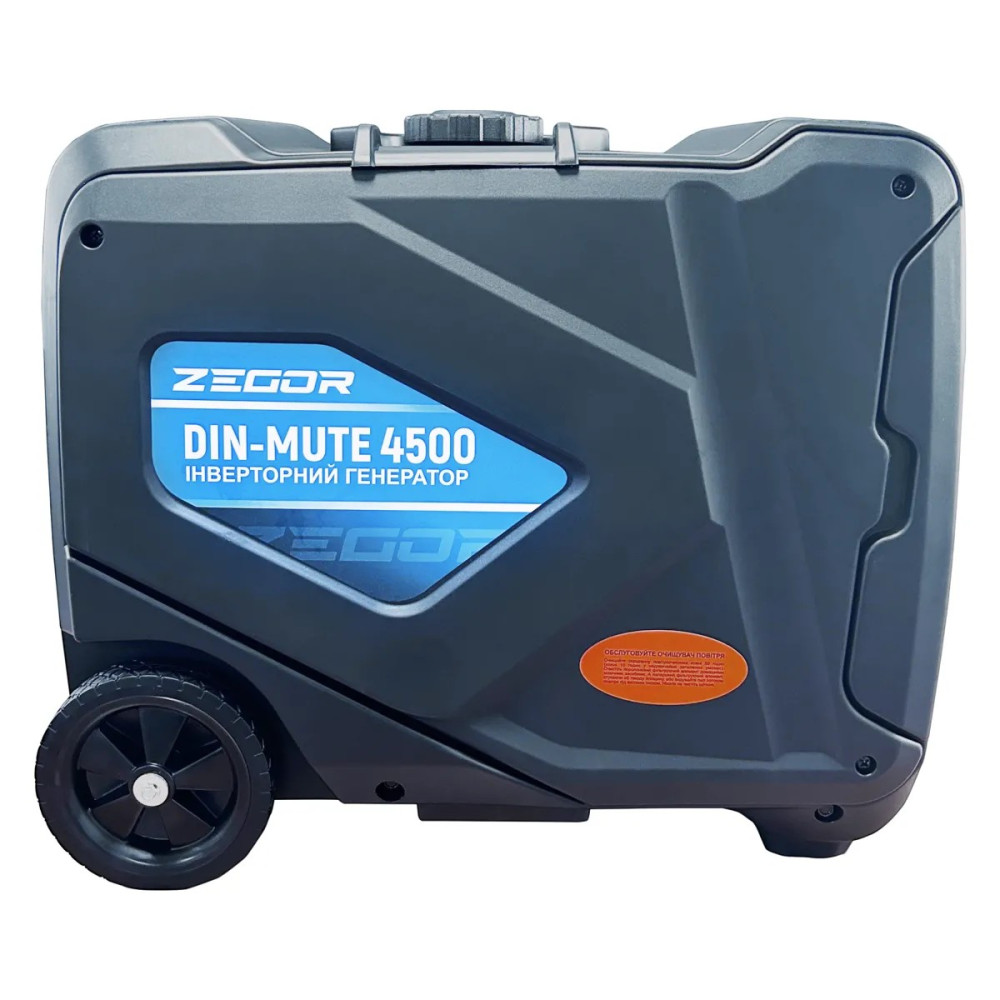 Інверторний бензиновий генератор Zegor DIN-MUTE4500 4.5кВт