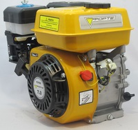 Бензиновий двигун Forte F210G-19 7,0 к.с. шпонка