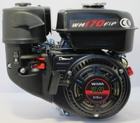 Двигун Weima WM170F-S бензин (7,0 к.с.) шпонка