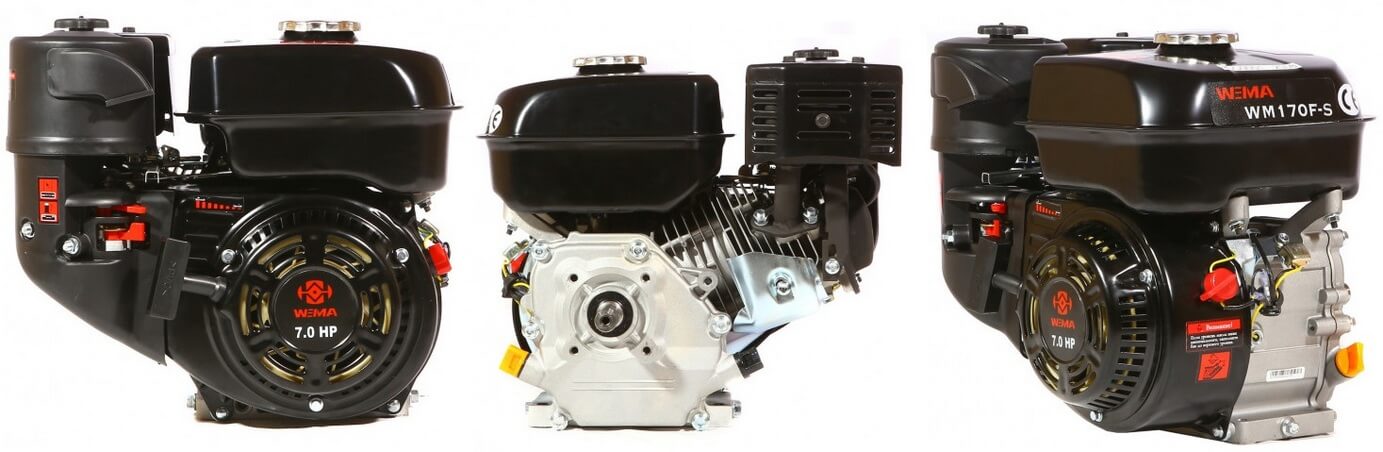 Weima WM170F S Weima WM170F S