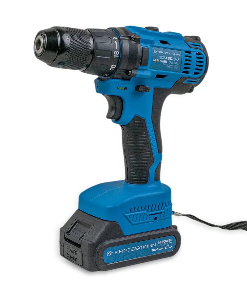 Шуруповерт аккумуляторный KRAISSMANN 2102 ABS 20/2 MP купить в